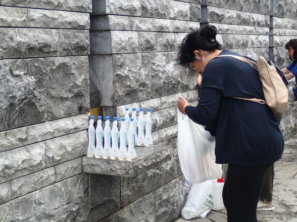 Lourdes holy water 2019.